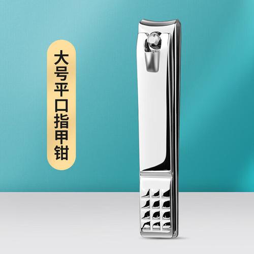 美甲产品